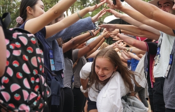 National Youth Science Forum